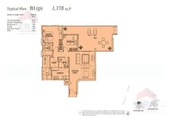Amaryllis Ville (D11), Condominium #585093061